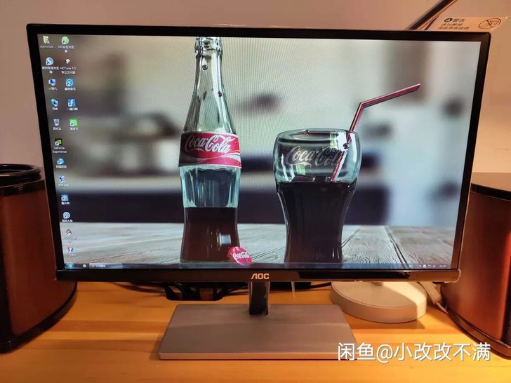 22寸AOC无边框IPS显示器，I2279...