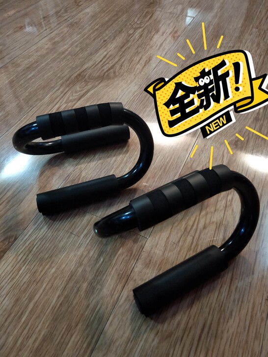 （包邮）碳钢俯卧撑支架男女家用健身器材全新...