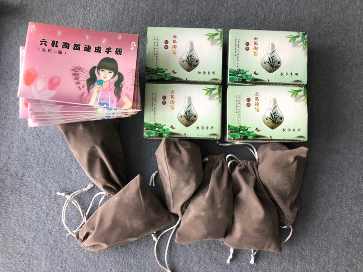 纯手工专业型 六孔陶笛 多色可选 葫芦丝...