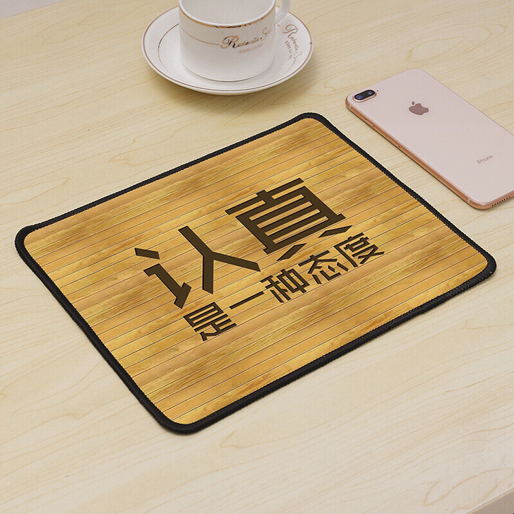 （全新）游戏锁边鼠标垫卡通小号电脑办公桌店
