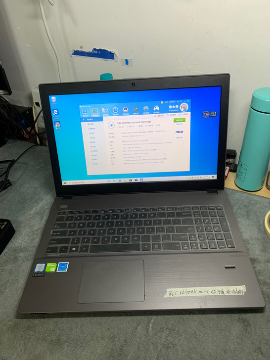 华硕px554u办公笔记本电脑 i5-82...