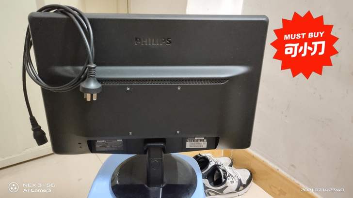 飞利浦 19寸原装高清显示器，成色比较新，...