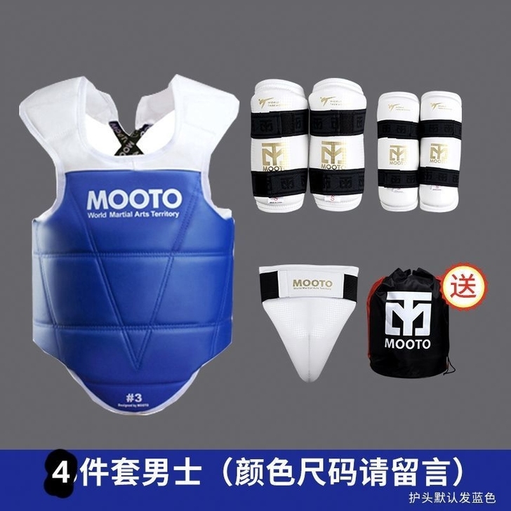 各种护具，平纹，玛雅纹，水波纹，厂家直销，...