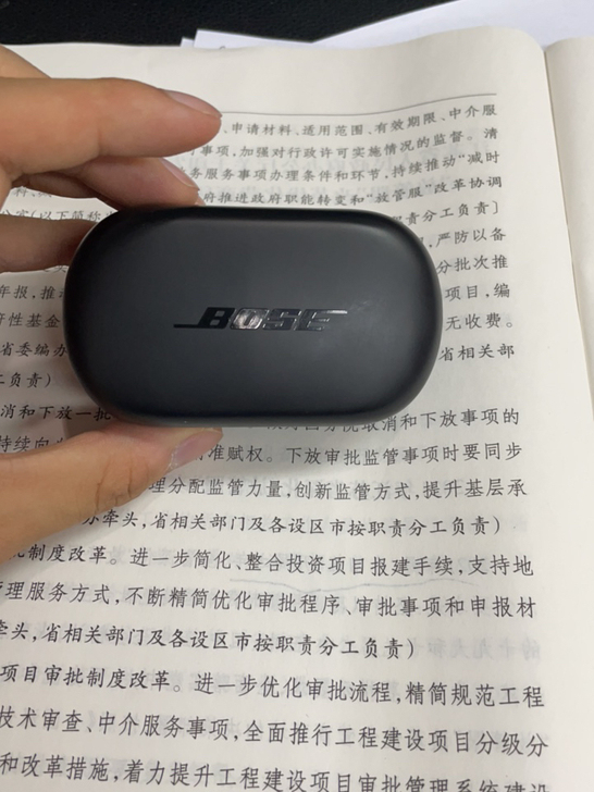 bose大鲨，四月份购于京东，降噪效果一流...