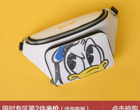bromen bags/不莱玫 女士包 感...