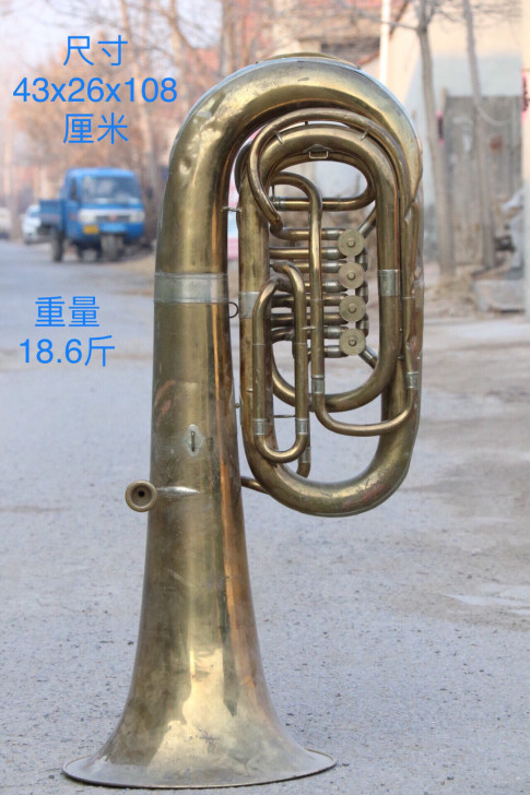 老铜号 军乐队铜号