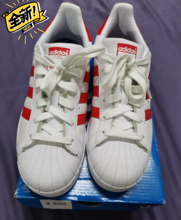 全新正品Adidas/阿迪达斯 三叶草 S...