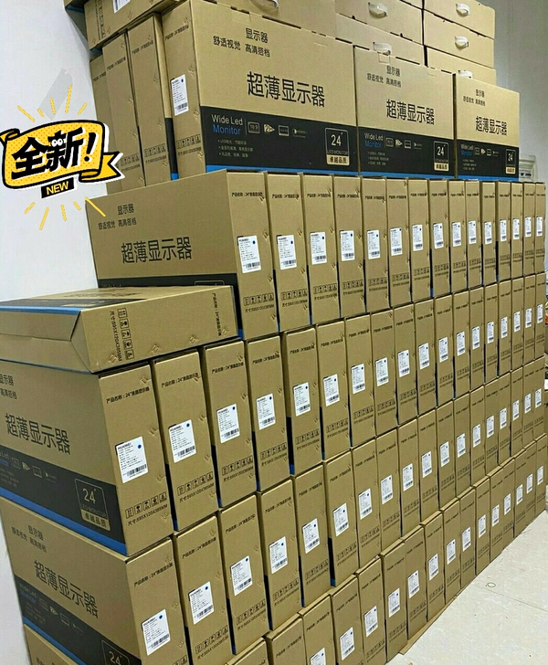 27寸全新曲面/直面无边框显示器