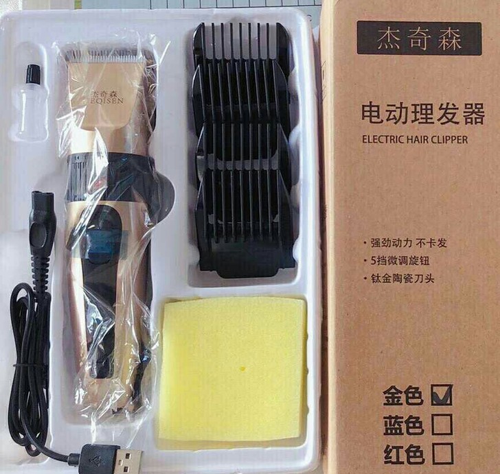 全新低价电推剪理发器剃头刀电动推子家用充电...