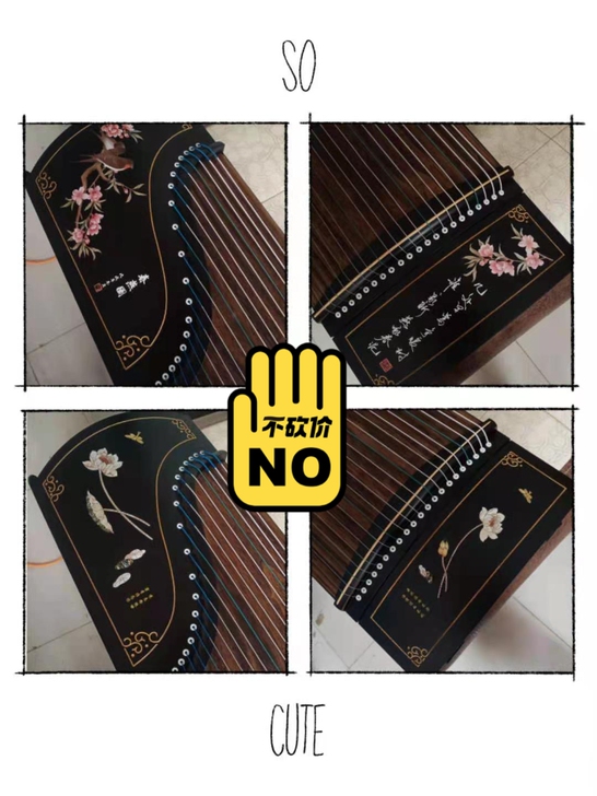 三折清仓，处理一批古筝大小都有，125，1...