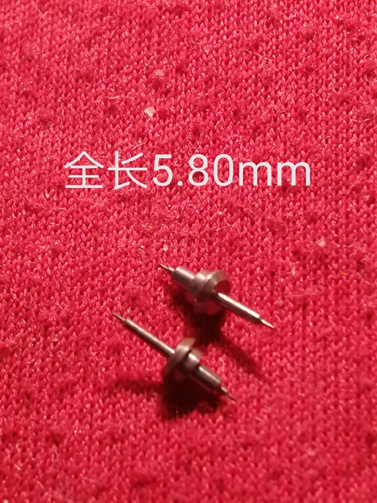 怀表摆轴
