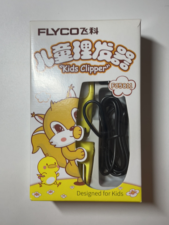 飞科儿童理发器，奔腾理发器基本全新