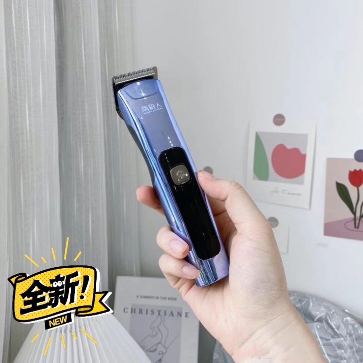 25元处理南极人强动力旗舰款 家用电子理发器