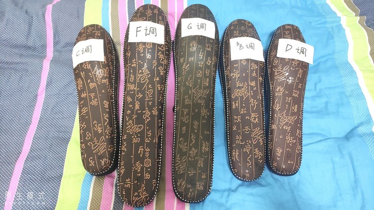 闲置葫芦丝盒子。15块钱一个。