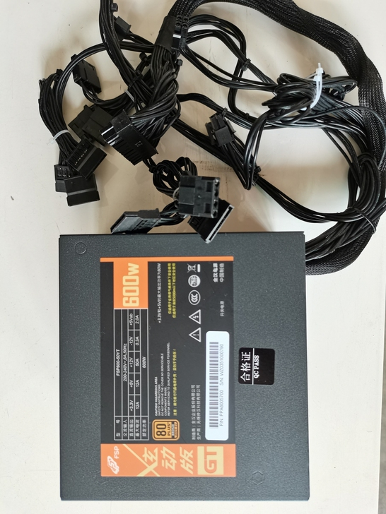 电源一个，600w，只限长治自提不外出！成...