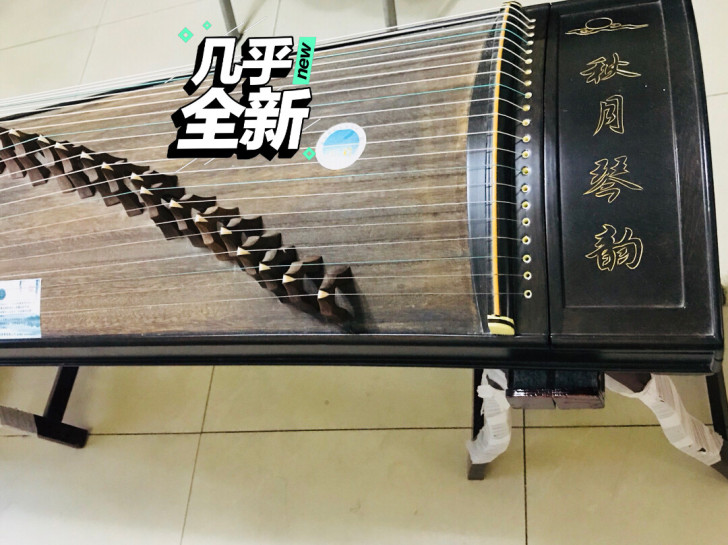自家九成新古筝(未拆吊牌)转让,送琴架、扳...