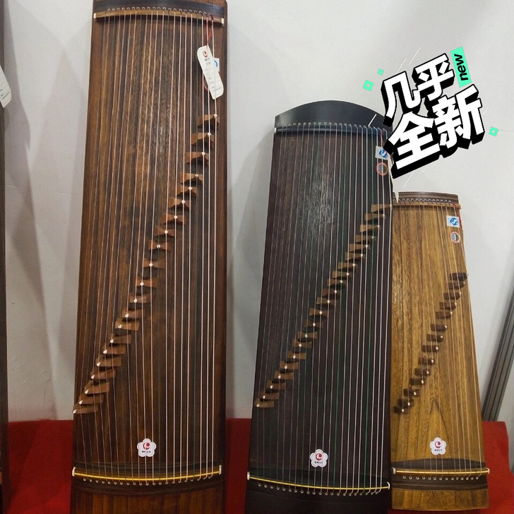 原价几千入的，厂家清仓特价处理一批辉煌古筝...