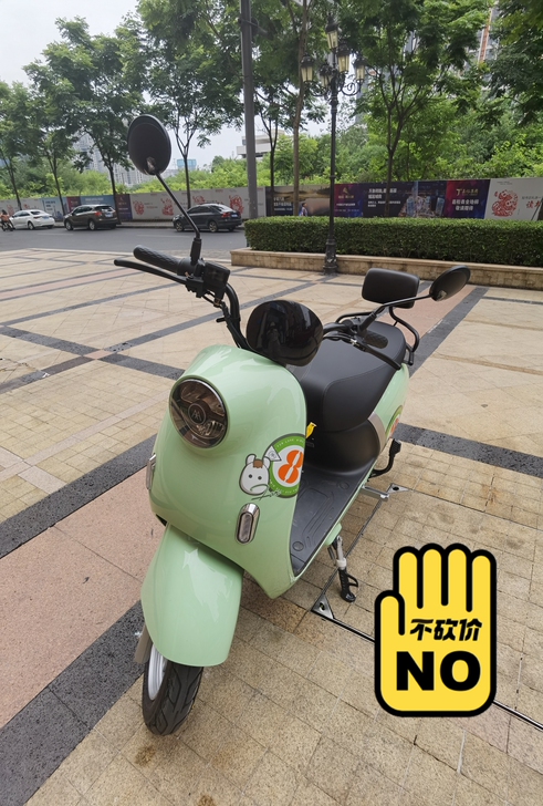 2021年7月3号购买全新爱玛电动车。