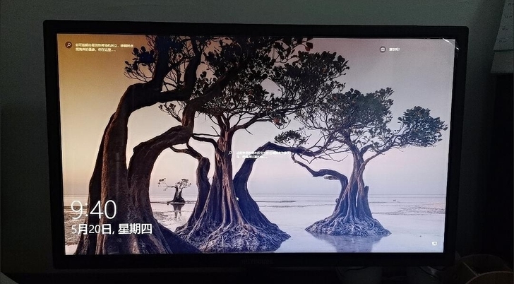 品牌电脑液晶显示器19/20/24寸显示屏...