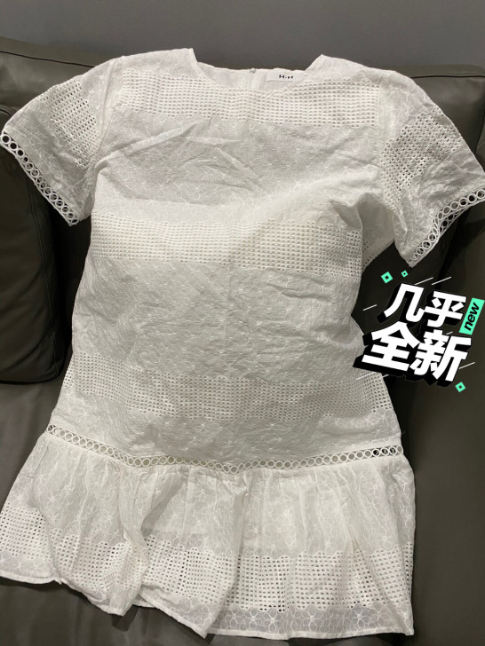 淑女风裙子,买来没穿过,现低价出售20元一...