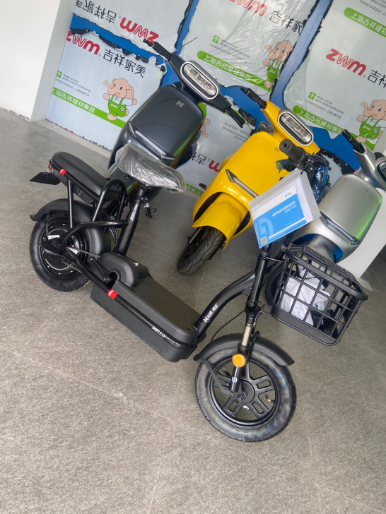 哈啰电动车 支付宝疯狂补贴,以旧换...