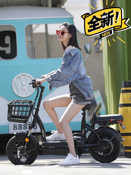 999全新支付宝哈啰智能电动车,只要999...