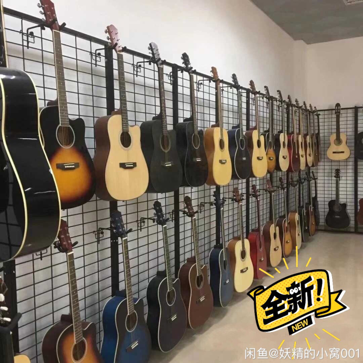 【吉他亏本处理】琴行倒闭 房租到期 积压大...
