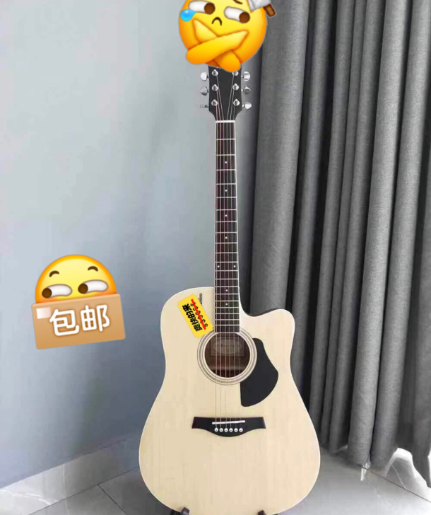 【1230买的一次没用】单板吉他全新38寸...