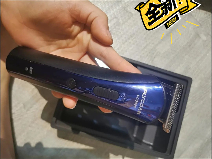 【飞科】理发神器，噪音低，动力足