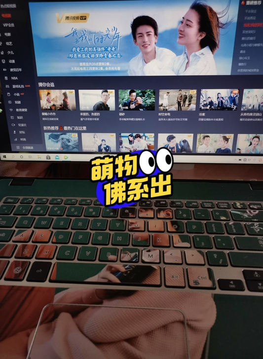 华硕笔记本电脑A505z