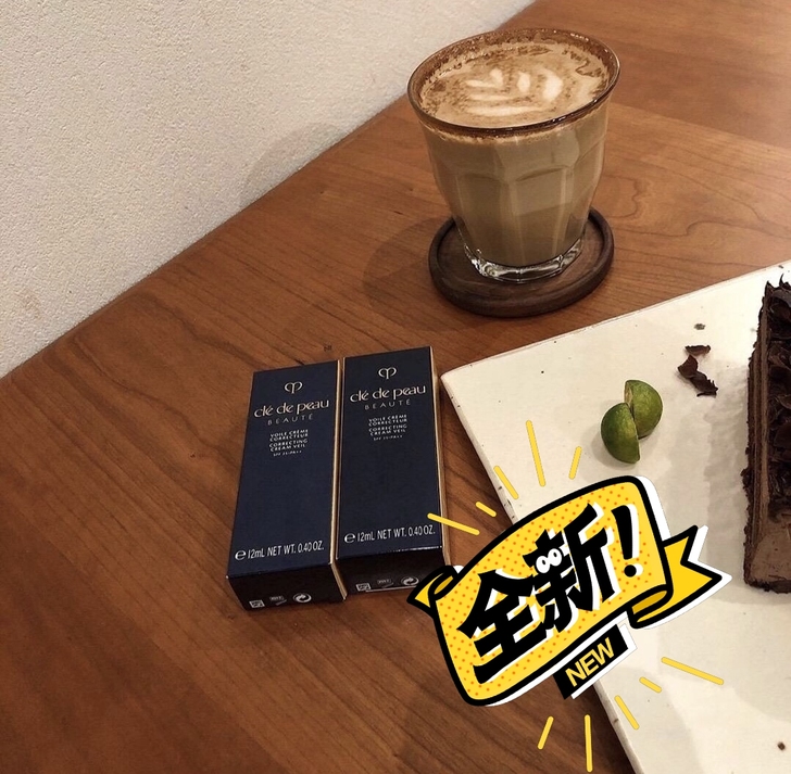 CPB新款隔离中样  12ml  之前屯多...