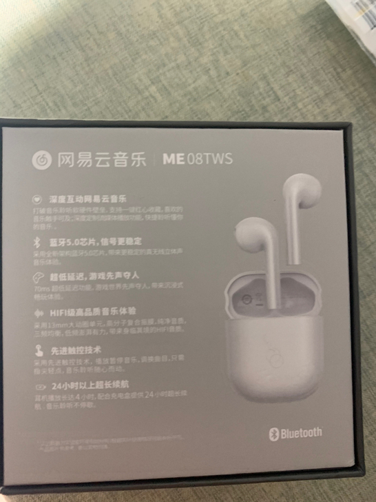 网易云耳机me08tws