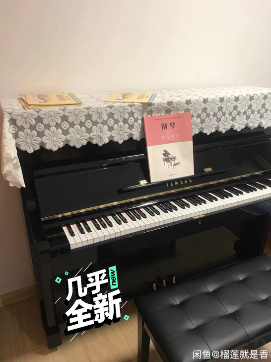 日本原装进口雅马哈