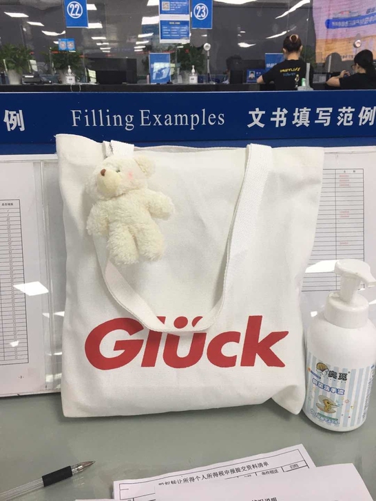 微店出帆布包，多个款式任选，还有一百个左右...