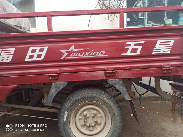 福田125三轮车，八成新，上班用，亲戚因身...