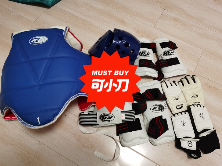 跆拳道护具一套，原价650，现260，自己...