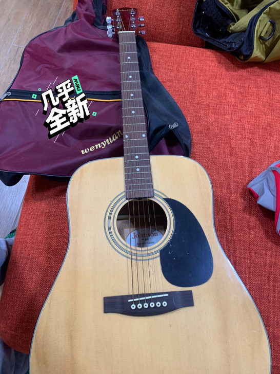 johnson 6300 吉他，上海虹桥附近