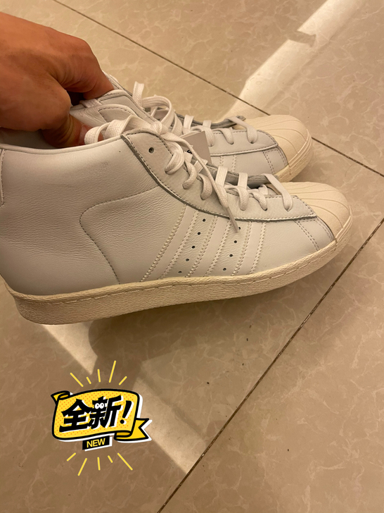 阿迪达斯三叶草80s贝壳头高帮金标42全新