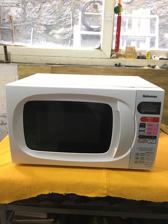 99成新松下微波炉199元一楼自取，所有功...