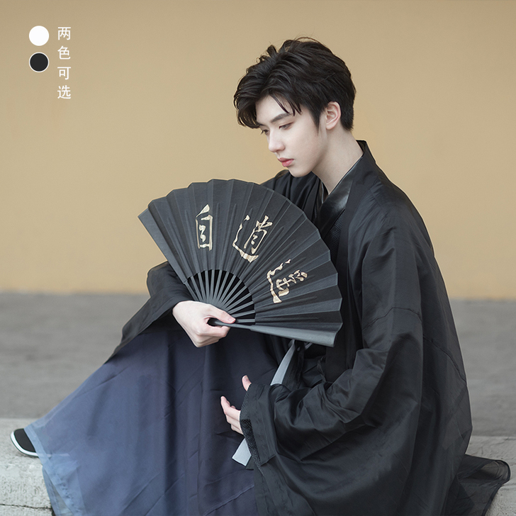 衣锦江南【自逍遥】原创汉服齐腰大袖衫男款情...