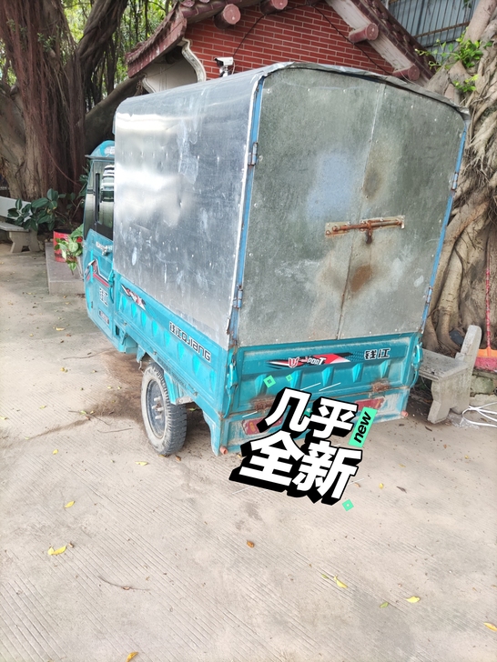 钱江大品牌电动三轮车,两组10个电瓶,5月...