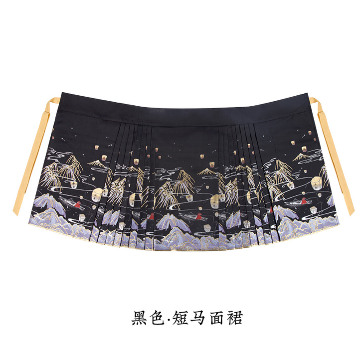 【折扣价】重回汉唐天在水原创汉服女明制对襟...