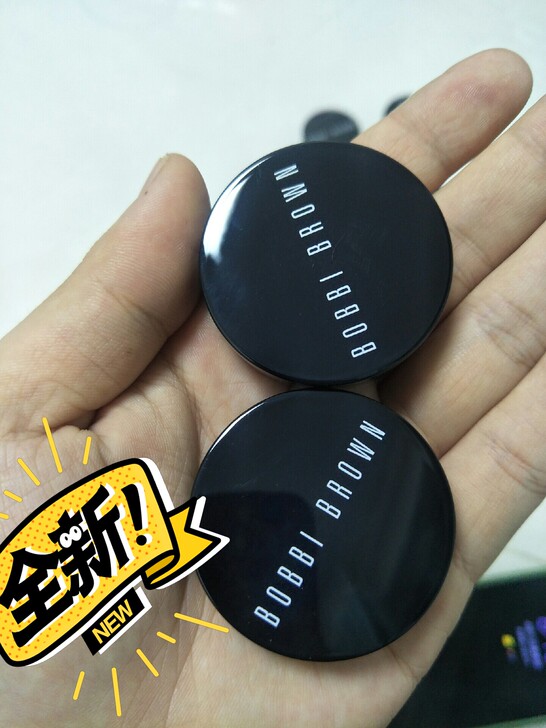 【海淘全新现货】芭比波朗修容饼2.5ml