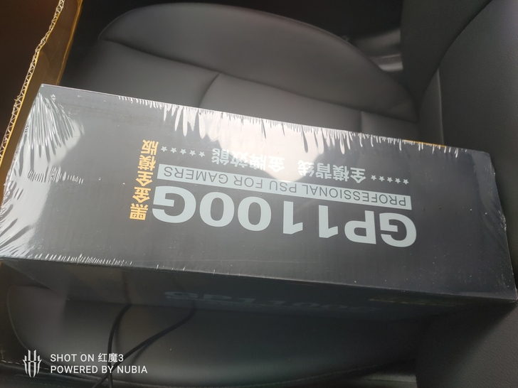 GP1100G电源,1kw电源,看得上的来...