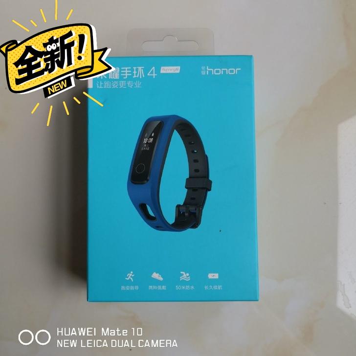 荣耀手环4Running版智能运动防水游泳...