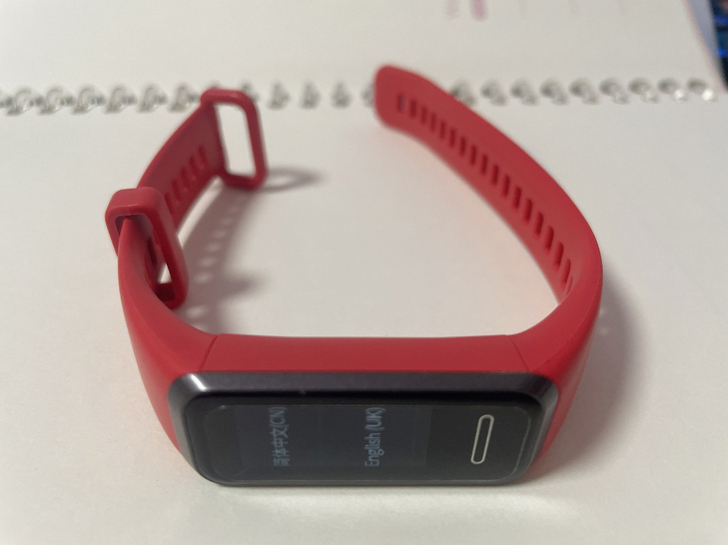 华为手环4+荣耀手环a2打包出，不偏远包邮...