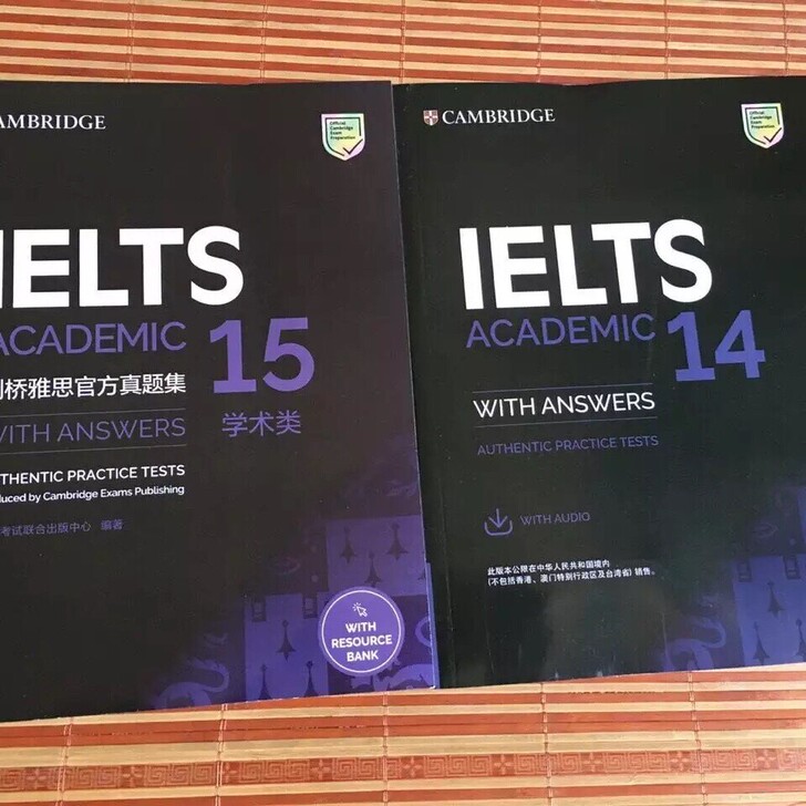 包邮雅思真题14-15两本。1.书籍未拆封...