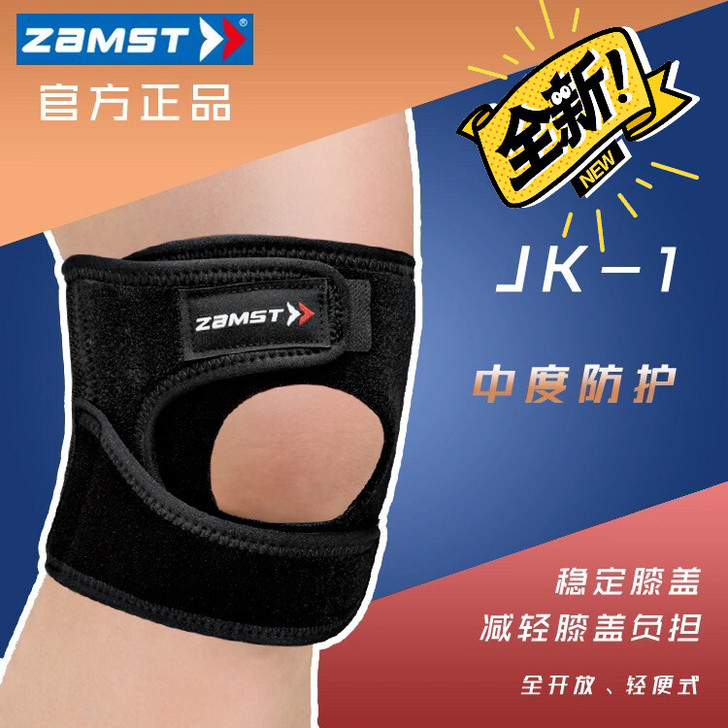Zamst赞斯特运动护具-膝关节- Jk-...