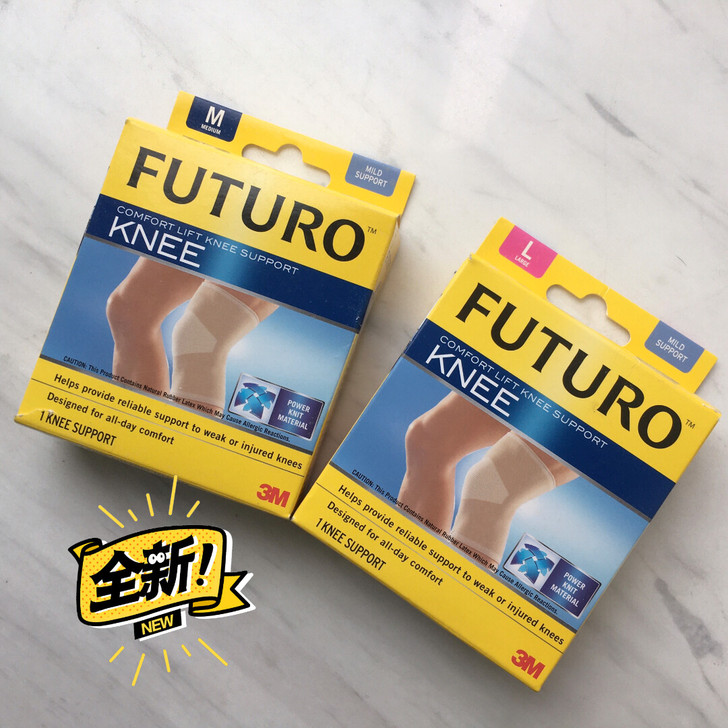 全新3M FUTURO护多乐运动护膝男女通...