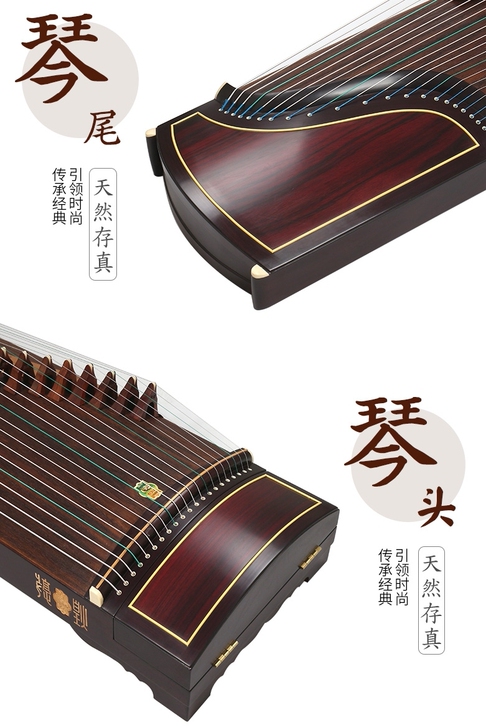 全新 敦煌古筝698系列,696双鹤朝阳系列